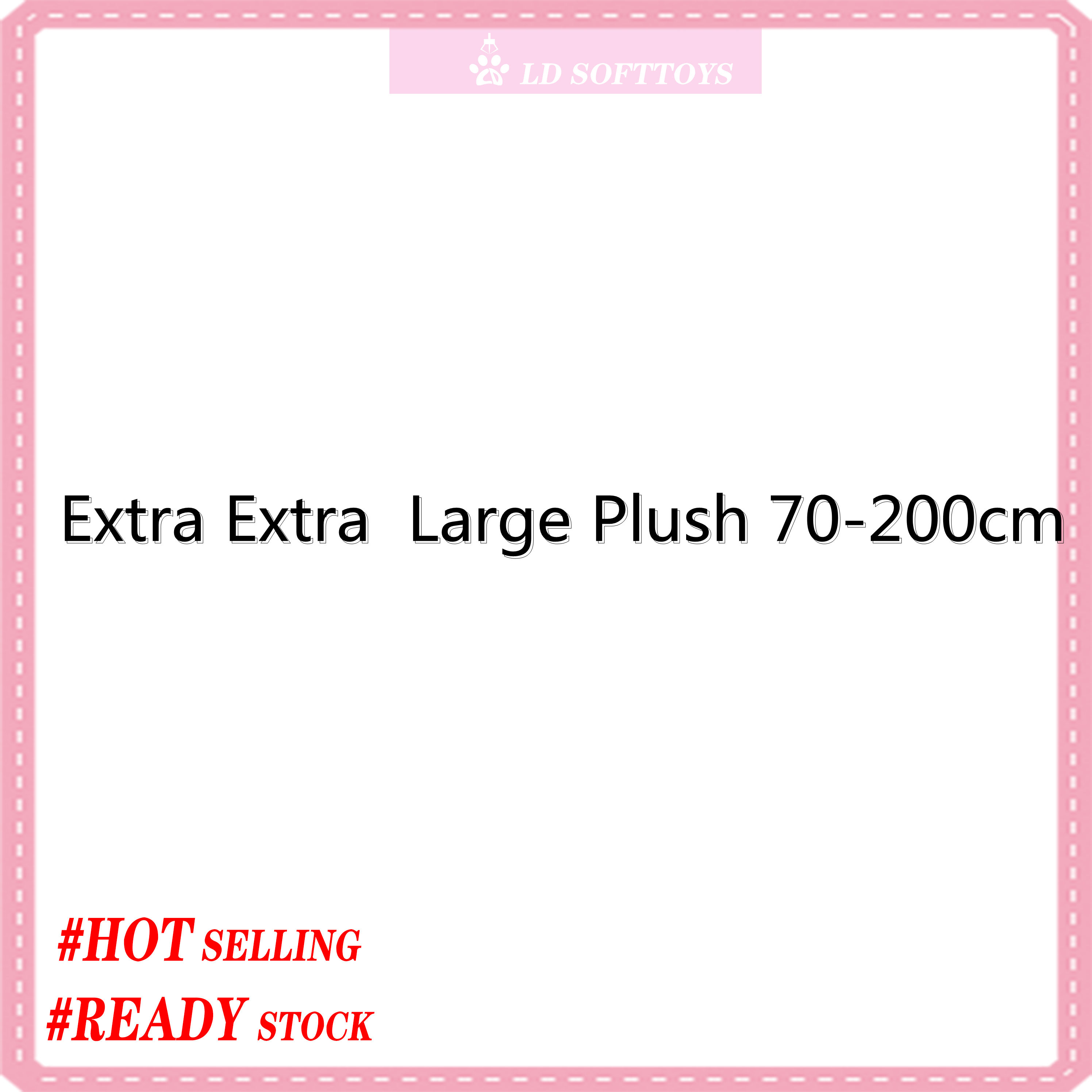 6-XXL Extra Extra Large 70cm-150cm【70-200厘米特大娃娃】